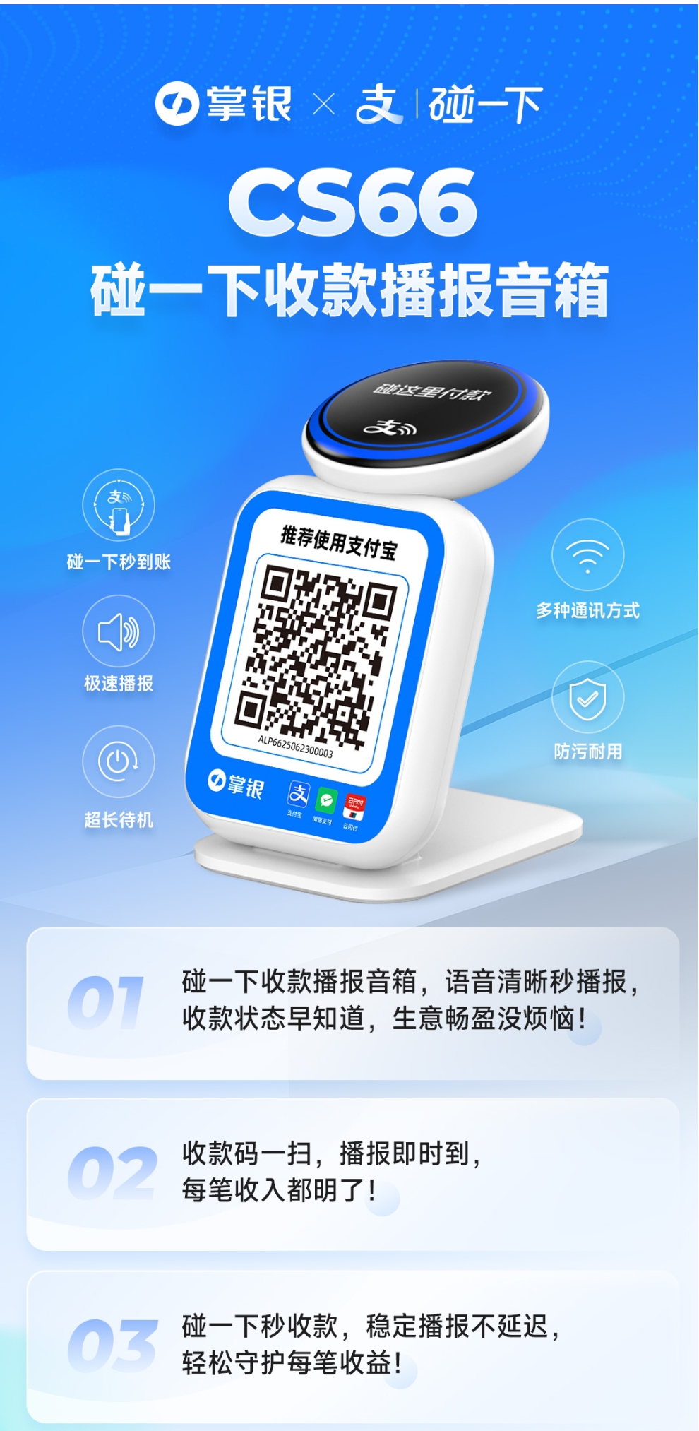 O1CN01S3gj8M22H6mFz1VgE_!!2218814047094 O1CN01S3gj8M22H6mFz1VgE_!!2218814047094